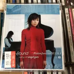 南里侑香 月導 ポスター FictionJunction YUUKA 梶浦由記 FictionJunction YUUKA・南里侑香 CDポスター 6枚セット - メルカリ