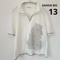 KANSAI BIS 半袖ポロシャツ カットソー 花柄 ホワイト 13 L相当のサムネイル