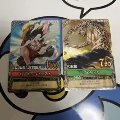 貴重　絶版）ワンピース　ワンピーベリーマッチ　ルフィ　ルッチ　GR