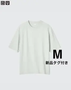 【新品タグ付き】ユニクロ ドライEX クルーネックTシャツ M ライトグリーン