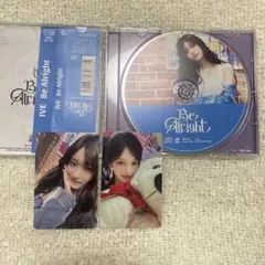 IVE Be Alright 通常盤 イソ ソロジャケ盤＆タワレコ特典 トレカ