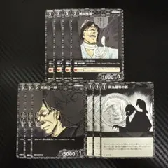 コナン　カード　CT-P03 黒ずくめ　セット