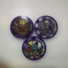 24時間以内発送！妖怪ウォッチ　妖怪メダル　エンマ3枚