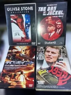 (未使用･未開封品)　ジャッカルの日  [DVD] 7z28pnb Amazon.co.jp: ジャッカルの日 : エドワード・フォックス, ミシェル