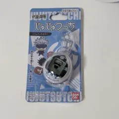 じゅじゅつっち ごじょうっちカラー 고죠 사토루