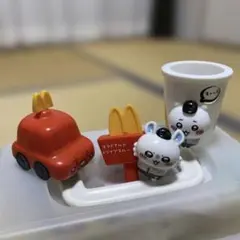 2025年最新】ハッピーセットの人気アイテム - メルカリ