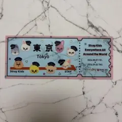 Stray Kids★東京駅一番街ノベルティ1枚