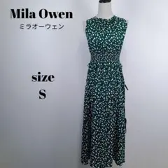 【a1748】Mila owen ウエスト シャーリング ロング ワンピース 0