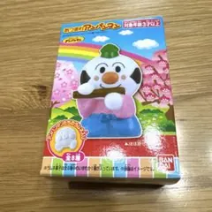 【即購入OK】あつまれアンパンマン 指人形 こむすびまん（ひなまつり）