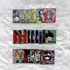 ハンターハンター ウエハースシール にふぉるめーしょん セット