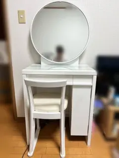 ニトリ ドレッサー フェリベーネ FEL1360WH ホワイト チェア別売り