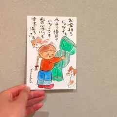 Item thumbnail for item 3bd335d7-b6d2-4a45-86d1-cd41f1aa0c6b