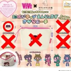 ▼みん様専用ページ