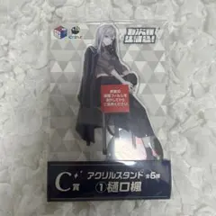 Item thumbnail for item 1c10f1af-46b8-4cd9-9c94-da8c901687c4