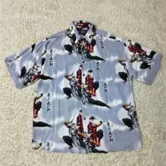 Item thumbnail for item 45d33326-658d-4ada-9ed5-c4b75b44ca12