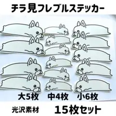 あや様 リクエスト 3点 まとめ商品