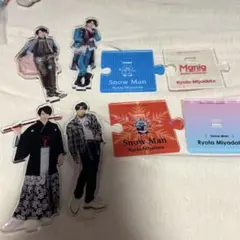 Snow Man 宮舘涼太 アクリルスタンド 4点セット