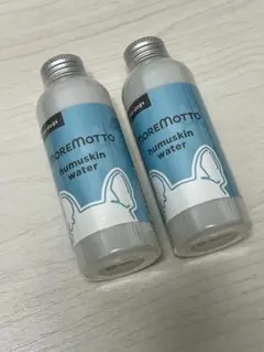 【新品未使用】MOREMOTTO humuskin water 2本セットのサムネイル