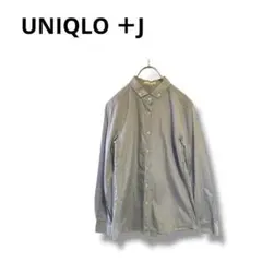 【ユニクロ　＋J】コラボ　シャツ　長袖　ボタンダウン　カジュアル　ブルー　M