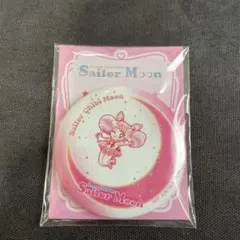セーラームーン セーラーちびムーン ピンク　缶ミラー