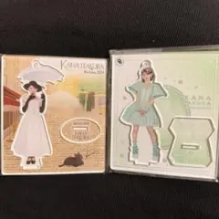 板倉可奈 アクスタセット