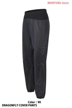 ★ヤマミミ★プロフお読みくださいませ★様 リクエスト 2点 まとめ商品