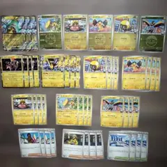 水*ら様 ナンジャモのハラバリーex デッキパーツ　ミラー　MEGAドリームex