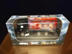 Item thumbnail for item f1fe804e-67cf-4bd4-b678-28931f841bda