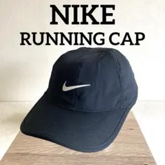 ナイキ NIKE メンズ ランニング キャップ 帽子 ドライフィット テック