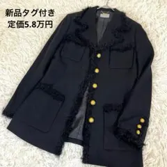 新品未使用✨ 定価5.8万 金ボタン ツイードテーラードジャケット フリンジ 黒