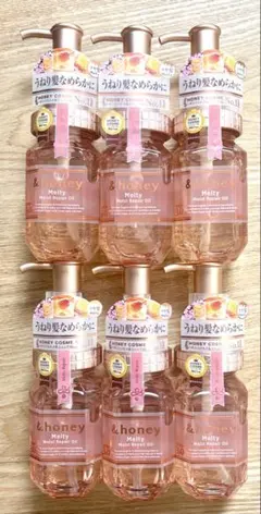 &honey Melty Moist Repair Oil 6本セット