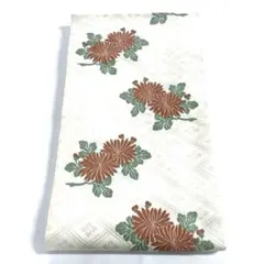 Item thumbnail for item 3c7ab926-0499-4f4f-aa49-a1192a4ca64b