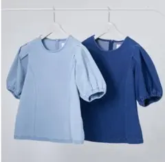 プティマイン　リアン　AJUGA.