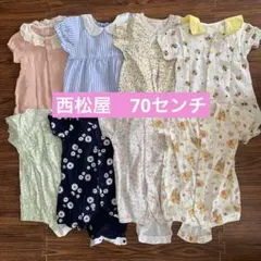 西松屋　夏物ロンパース(70cm) 8枚セット