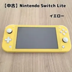 2025年最新】Nintendo Switch 本体(Nintendo Switch Lite)の人気