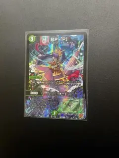 2026年最新】文明 プリンの人気アイテム - メルカリ