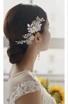 Item thumbnail for item 027964fe-71f3-4bee-9b04-8e959ed37806