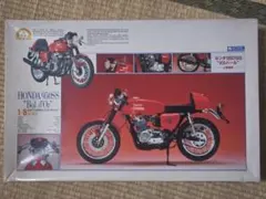 えーさん様 リクエスト 2点 まとめ商品