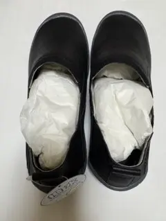 新品ブラックスリッポン24㎝3E幅広めグレーメンズキッズユニセックス値下げ可能