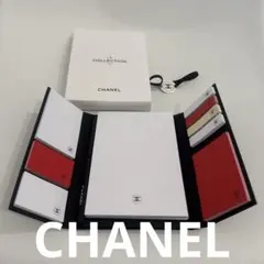 【非売品・未使用】シャネル ラ コレクション ノート＆付箋 メモセット