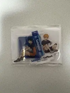 ハイキュー！！　アクリルスタンド　エアーサロンパス コラボ 当選品