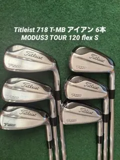 タイトリスト MB712 DG ツアーイシュー S200相当 4-PW 7本 - メルカリ