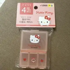 韓国ダイソー　サンリオ　ハローキティ　ピルケース お薬ケースのサムネイル