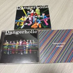SnowMan Dangerholic 通常盤