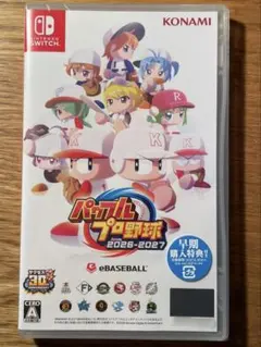【新品未開封】Nintendo Switch パワフルプロ野球2026