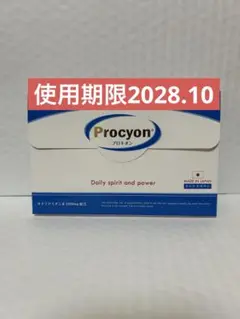 Procyon / プロキオン 60カプセル★ 京福堂 プロキオン 京福堂 60カプセル 使用期限2028.10 - メルカリ