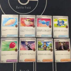 2026年最新】オーガナイザー 4種セット ポケモンの人気アイテム - メルカリ