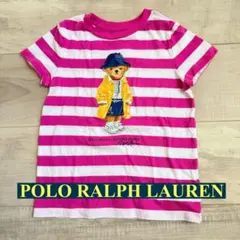POLO RALPH LAUREN ポロベア Tシャツ