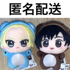 ①サカモトデイズ　ちびぐるみ　くまさんみたいコレクション　朝倉シン・南雲　2点