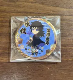 2026年最新】ニジゲンノモリ 冨岡義勇の人気アイテム - メルカリ